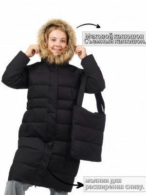 Куртка 23226185