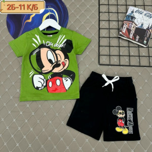 Костюм #23226189