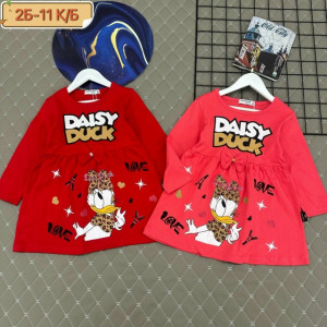 Платье #23226235