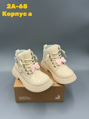 Ботинки #23226576