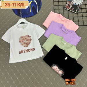 Футболка #23226699