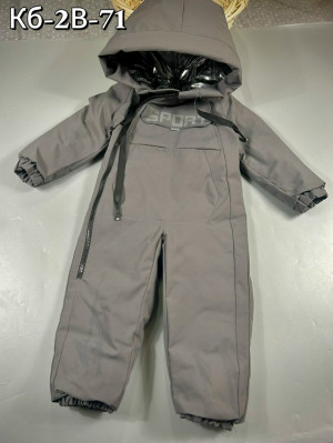 Комбинезон 23227134