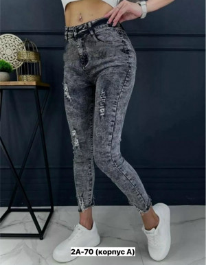 Джинсы #23227206