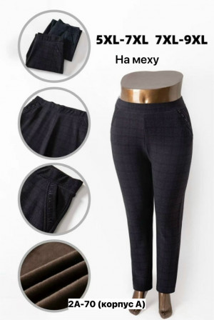 Брюки #23227209