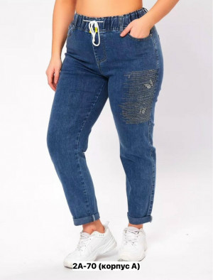 Джинсы #23227243