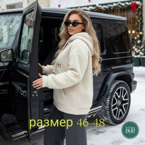 Толстовка #23227340