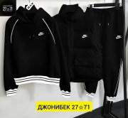 Спортивный костюм