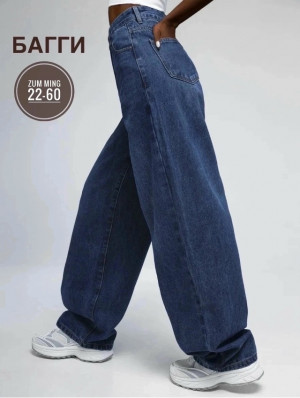 Джинсы #23227418