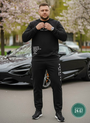 Артикул #23227477