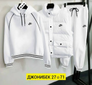 Спортивный костюм