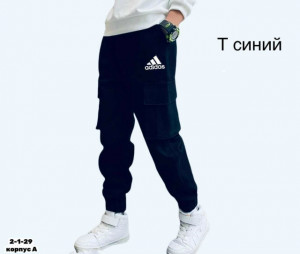 Брюки #23227630