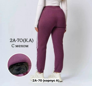 Брюки #23227770