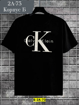 Футболка #23227882