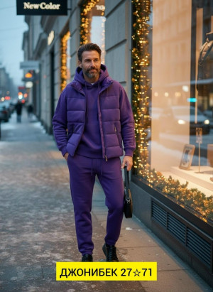 Костюм #23227929