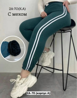 Брюки #23228077