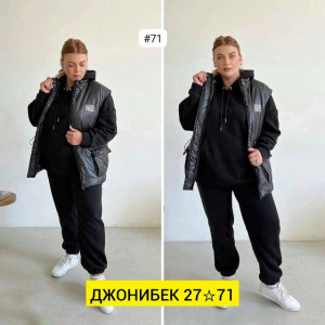 Костюм #23228285