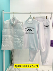 Спортивный костюм