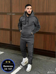 Спортивный костюм