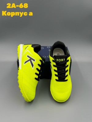 Кроссовки #23228466