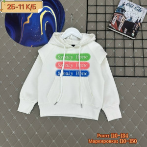 Кофта #23229228