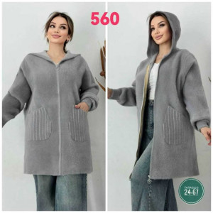 Кардиган #23229559