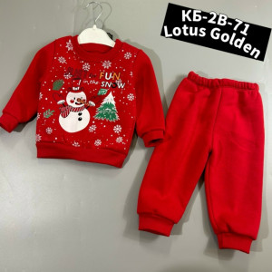 Костюм 23229564