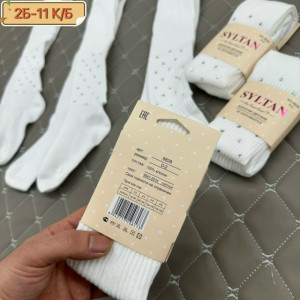 Колготки 23229603