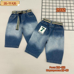 Шорты #23229687