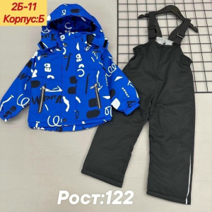 Костюм #23229688