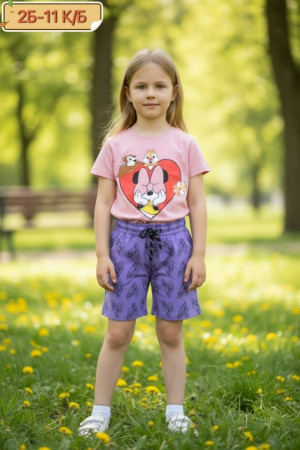 Костюм #23229813