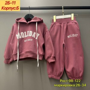 Костюм #23229994