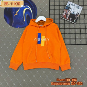 Кофта #23230299