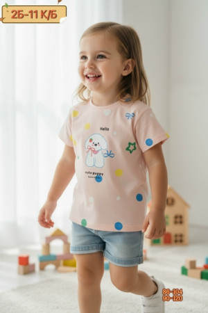 Футболка 23230790