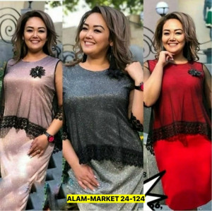 Комплект #23230975