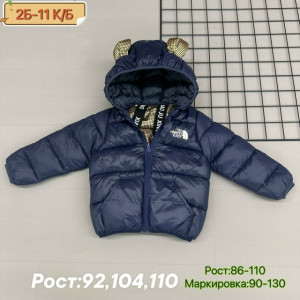 Куртка 23231032