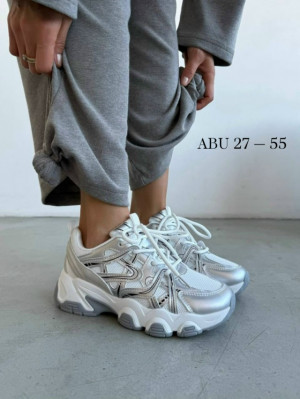 Артикул 23231042