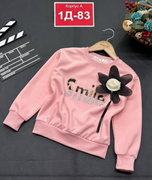 Кофта #23231109