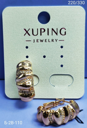 Серьги #23231271