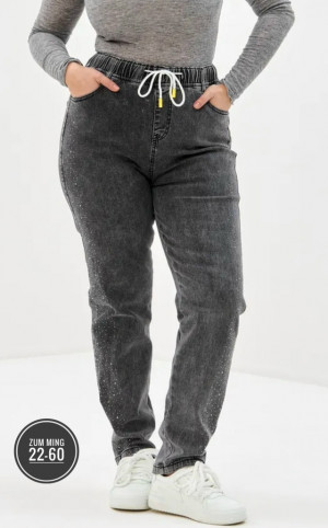 Джинсы #23231311