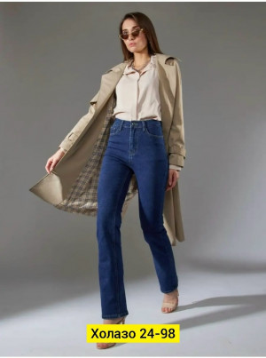 Джинсы #23231340