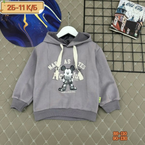 Кофта #23231347