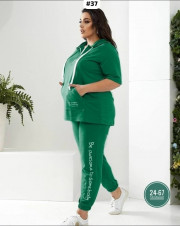 Спортивный костюм