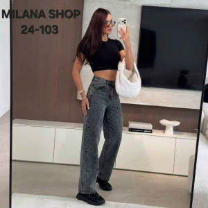 Джинсы #23231941