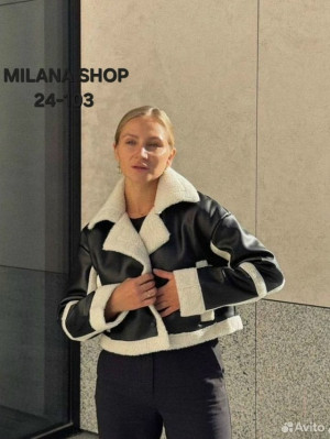 Артикул #23231942