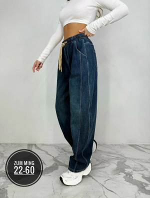 Джинсы #23232020