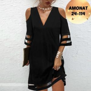 Платье #23232726