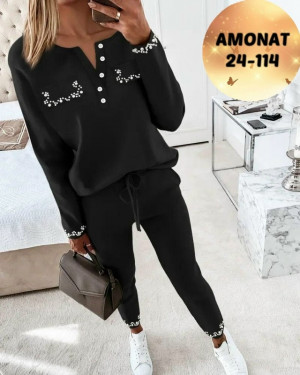 Артикул #23232727