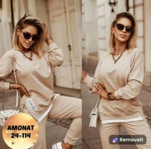 Артикул #23232729