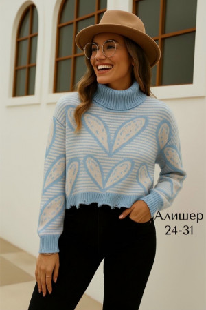 Свитер #23232901