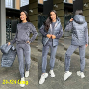 Спортивный костюм